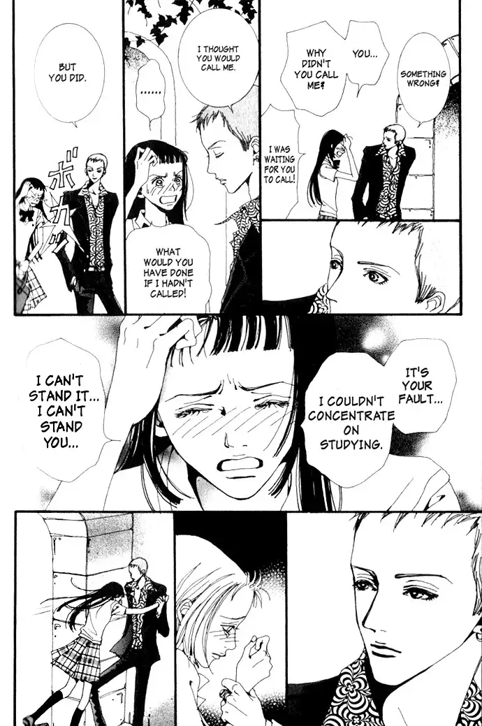 Paradise Kiss Chapter 10 14